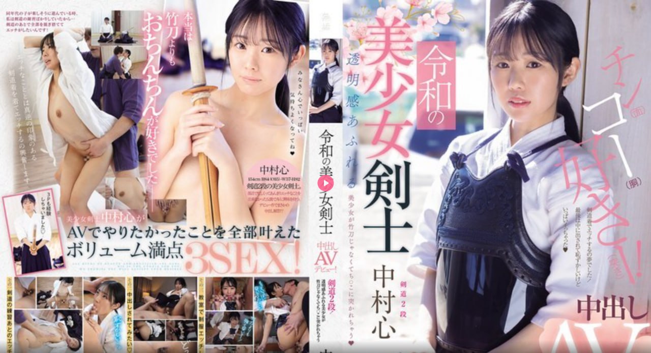 伦理高清百度影音-电影在线观看最大級のアダルトポータル