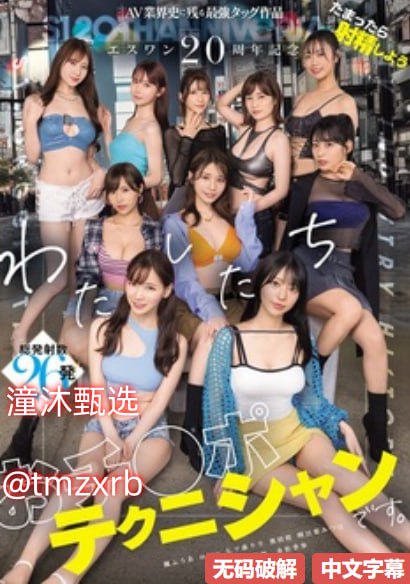 我和乡下妽妽的性故事小说最大級のアダルトポータル-高清完整版免费观看